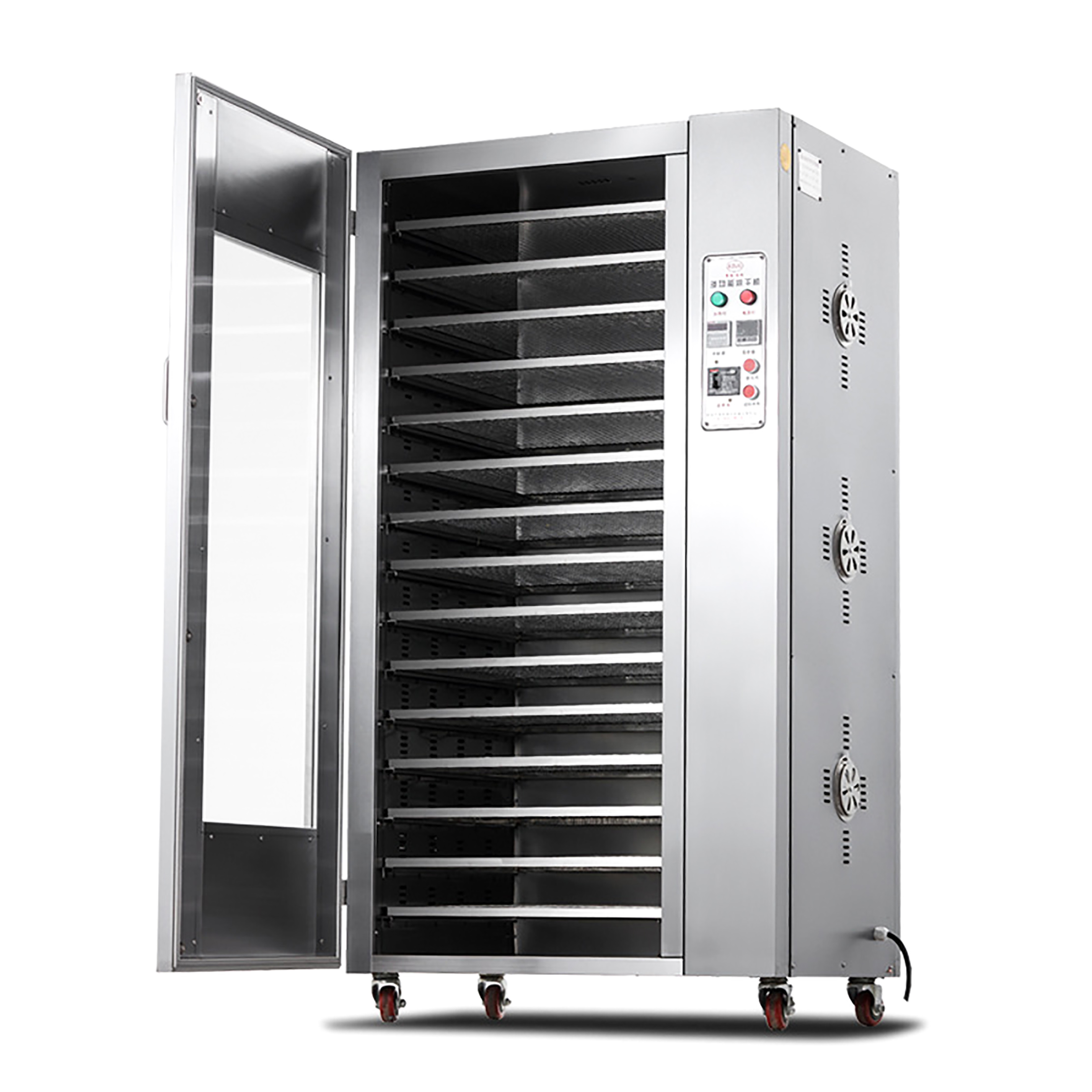 Dehydrators